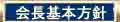 Nx{j