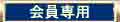 py[W