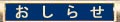 ̕ւ̂m点